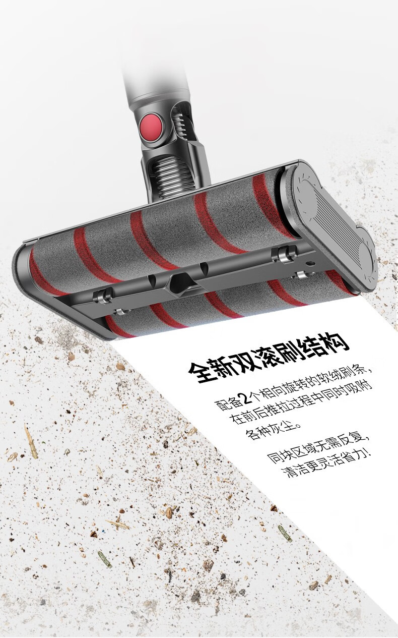 艾维诺aveeno无线吸尘器家用吸拖一体大功率手持式擦地机小型车用强力