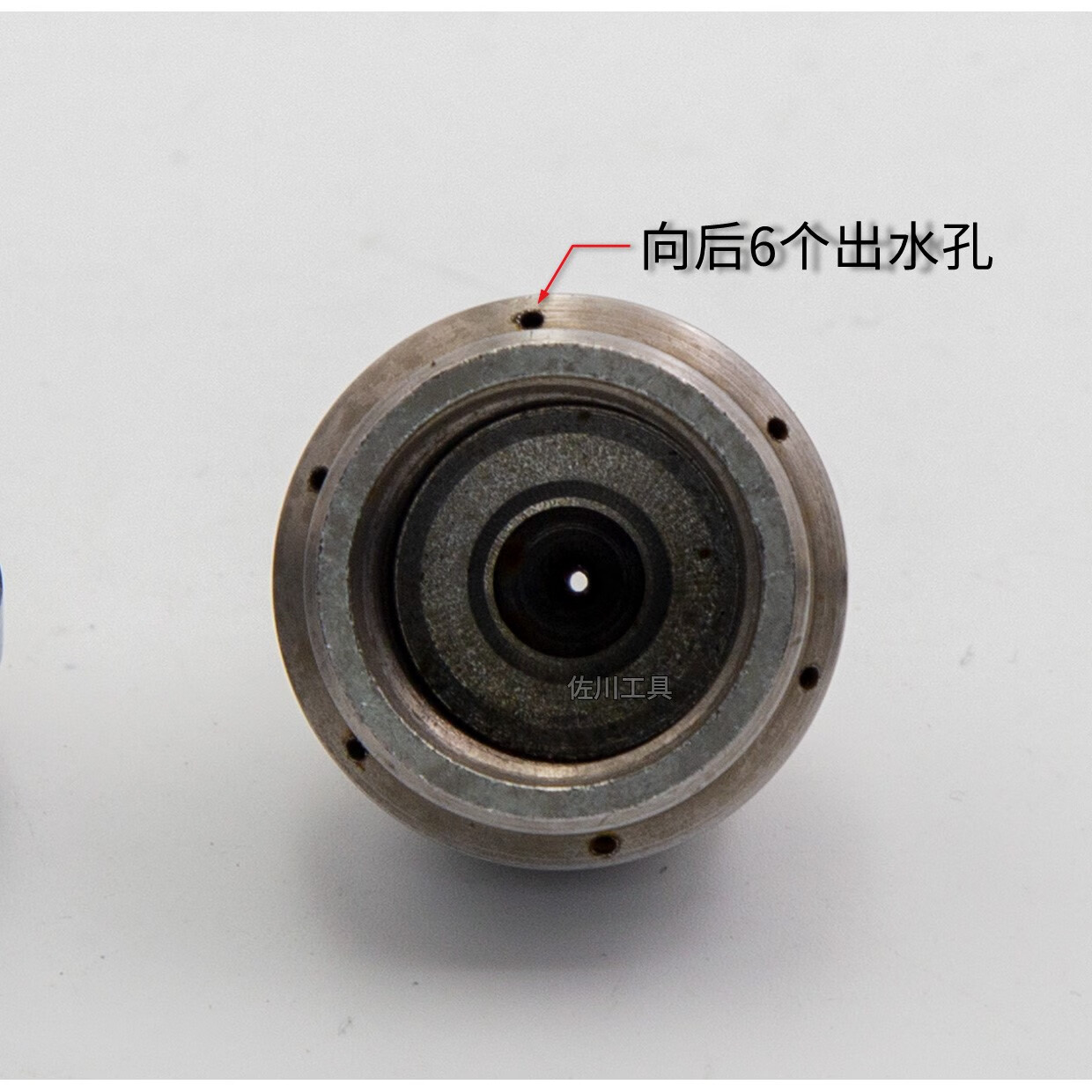 适用原厂高压清洗车机下水道物业管道疏通水老鼠喷头冲洗水雷1前6后4