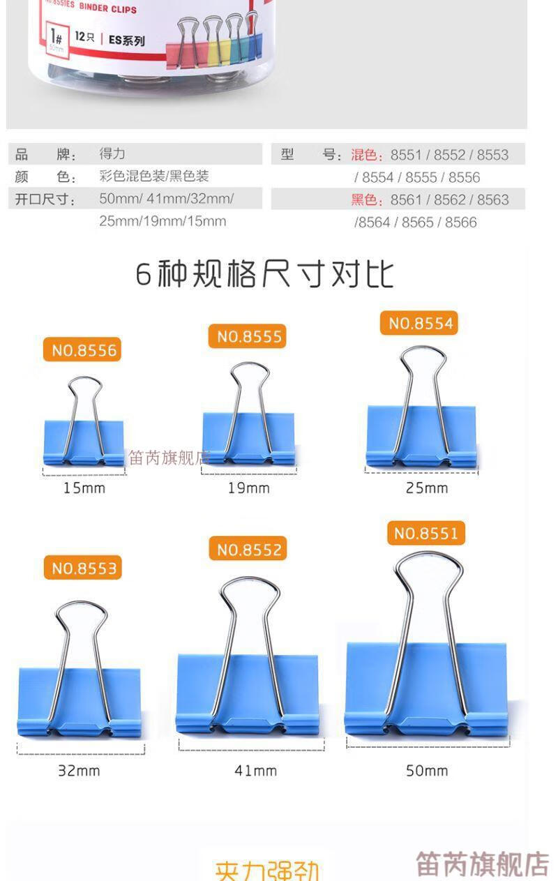 620f482d645b28ab.jpg