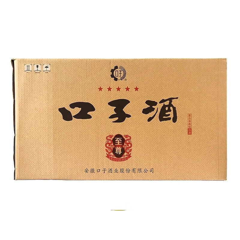 老口子酒 整箱4瓶 安徽淮北淡雅口子酒四星口l子窖酒精制五星 4瓶口子