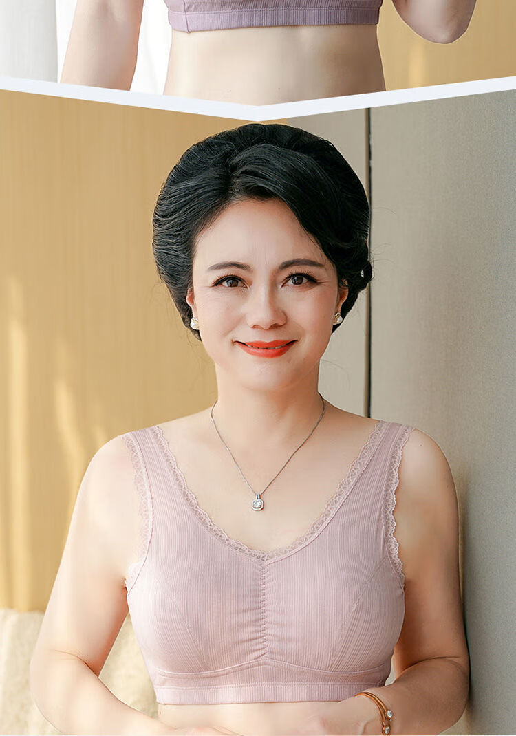 中年妈妈内衣高品质2021年新款中年妈妈内衣文胸背心式无钢圈透气中