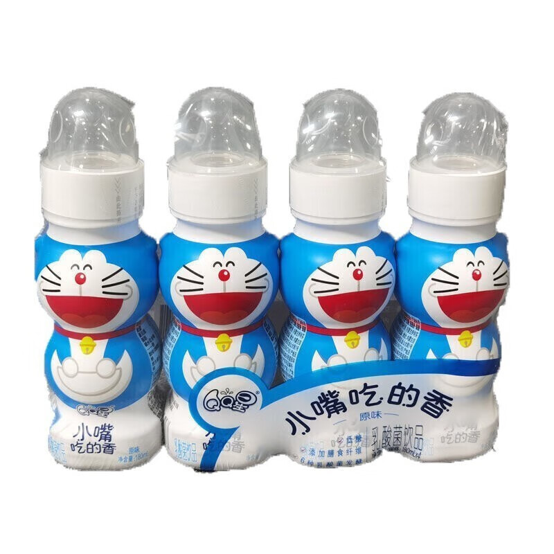 伊利qq星小嘴吃得香原味荔枝味乳酸菌饮品180ml12瓶整箱特价优惠 3月