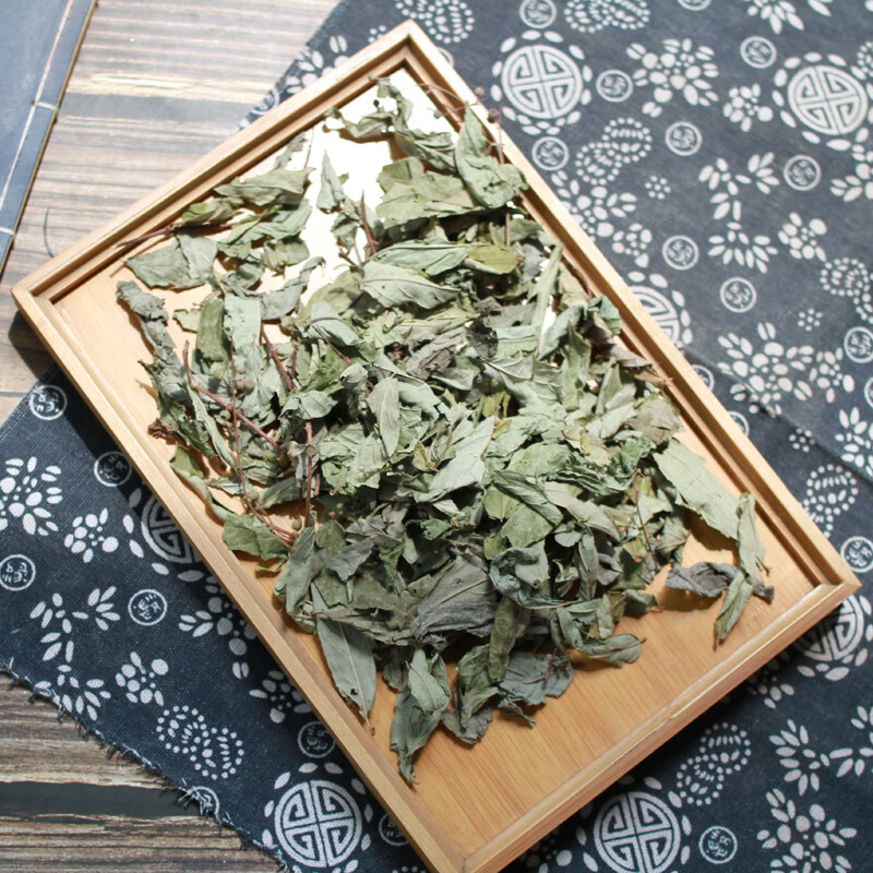 中药材蜀漆250克常山苗【图片 价格 品牌 报价】-京东