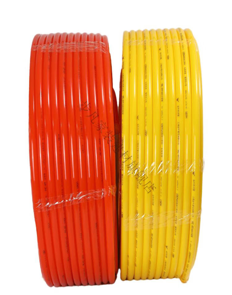 上海日丰金牛25地暖管子20阻氧管16养殖家装家用4分6分地热管 定制米