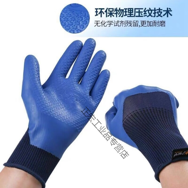 4a981e36cf7603ee.jpg