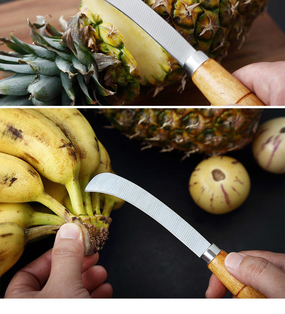 水果刀弯刀不锈钢菠萝刀水果刀小刀小弯刀香蕉刀菜刀水果刀家用削皮刀