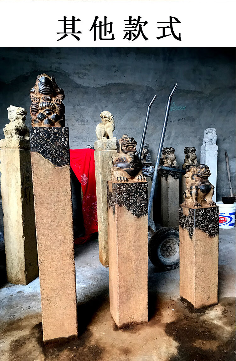 青石雕拴马桩石狮子貔貅麒麟吸水四神兽栓柱仿古做旧摆件庭院定制青石