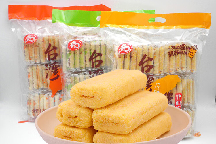 倍利客台湾风味米饼 倍利客风味米饼750g膨化食品蛋黄糙米卷儿童休闲