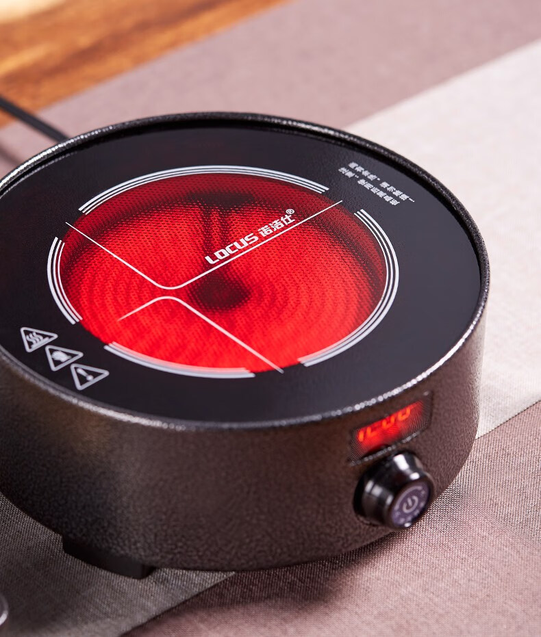 印晟 诺洁仕茶炉电陶炉迷你小型铁壶煮茶器智能泡茶电磁炉家用光波炉