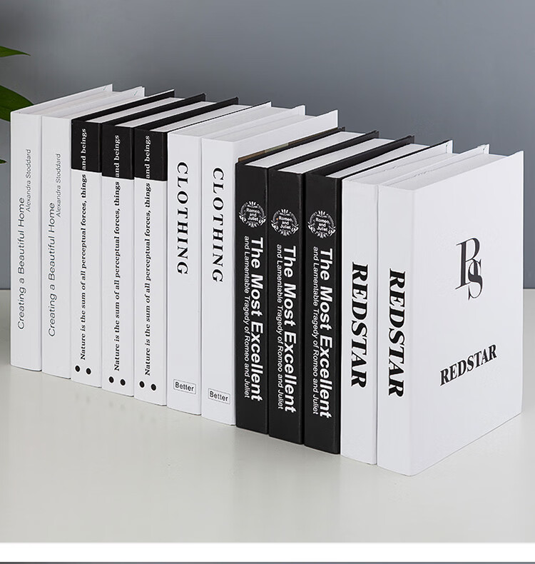 装饰书假书仿真书样板间道具模型书办公室书架用书客厅装饰书北欧简约