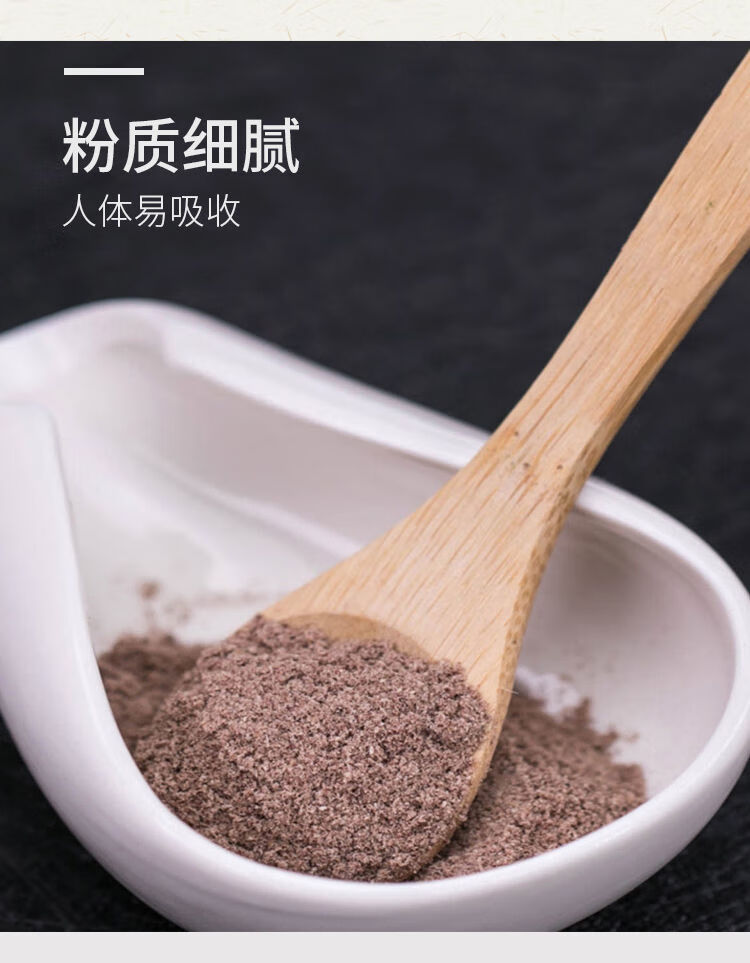 鹿茸粉整支鹿茸血片红粉白粉半腊打粉一瓶50克一瓶25克