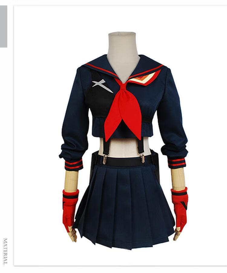 动漫游戏周边套装双斩少女服缠流子极制服全套日常play服装全套上衣