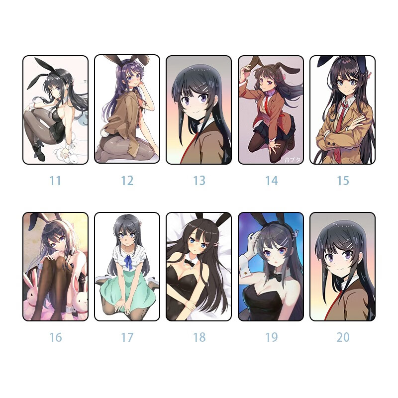 豫群荟樱岛麻衣卡贴定制磨砂水晶公交卡贴纸饭卡学生公交卡二次元动漫