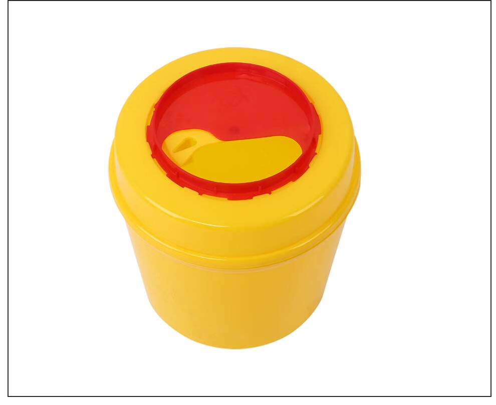 圆型利器盒锐器盒小型废物桶医院诊所科室污物垃圾筒4升