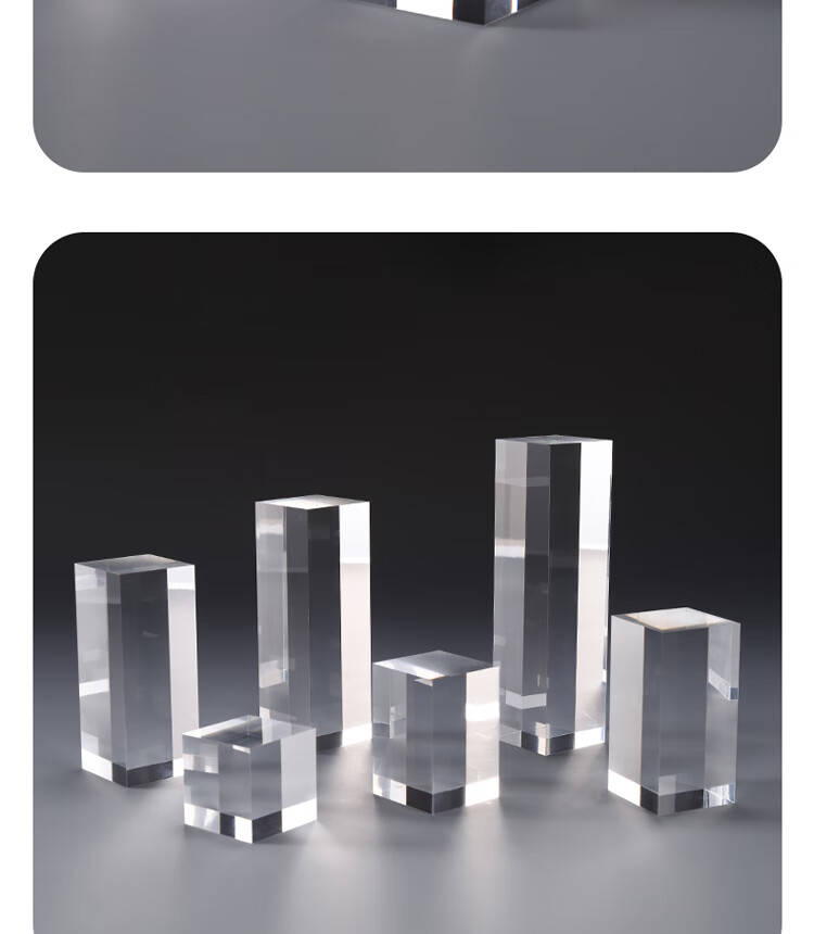 亚克力方块化妆品展示托有机玻璃透明水晶方柱座饰品陈列展示道具4x4x