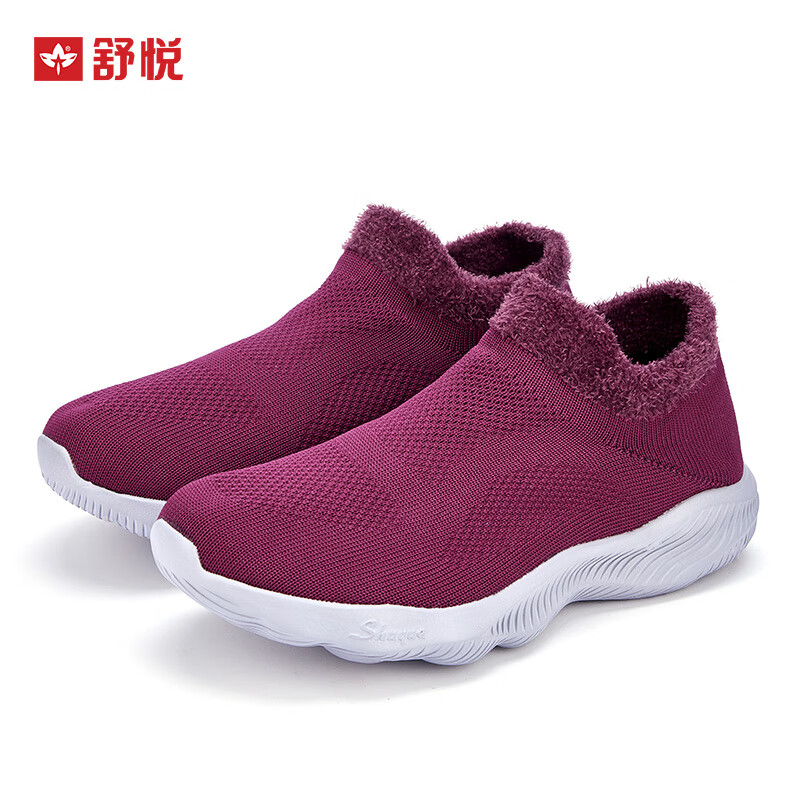 舒悦老人鞋秋冬款防滑软底男老年鞋爸爸鞋透气款黑色男款41