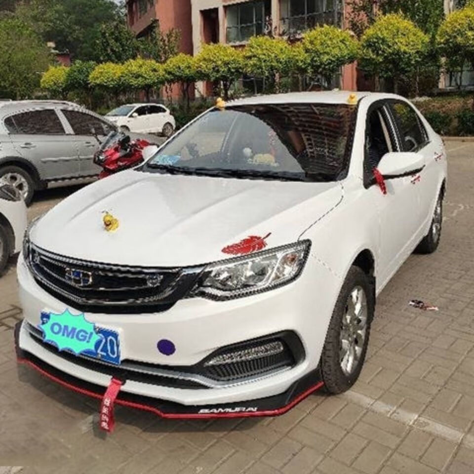 适用于吉利远景前铲改装大小包围远景s1前唇扰流侧裙后包围加装哑光黑