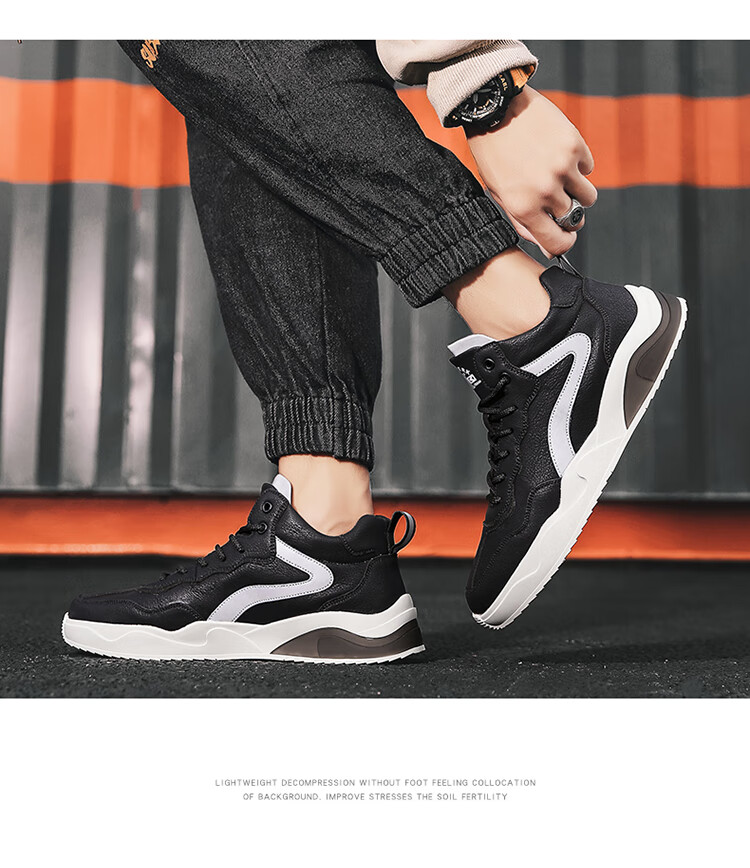 酷休闲鞋男百搭潮流男鞋韩版中帮时尚青年户外运动休闲板鞋加绒可选沙