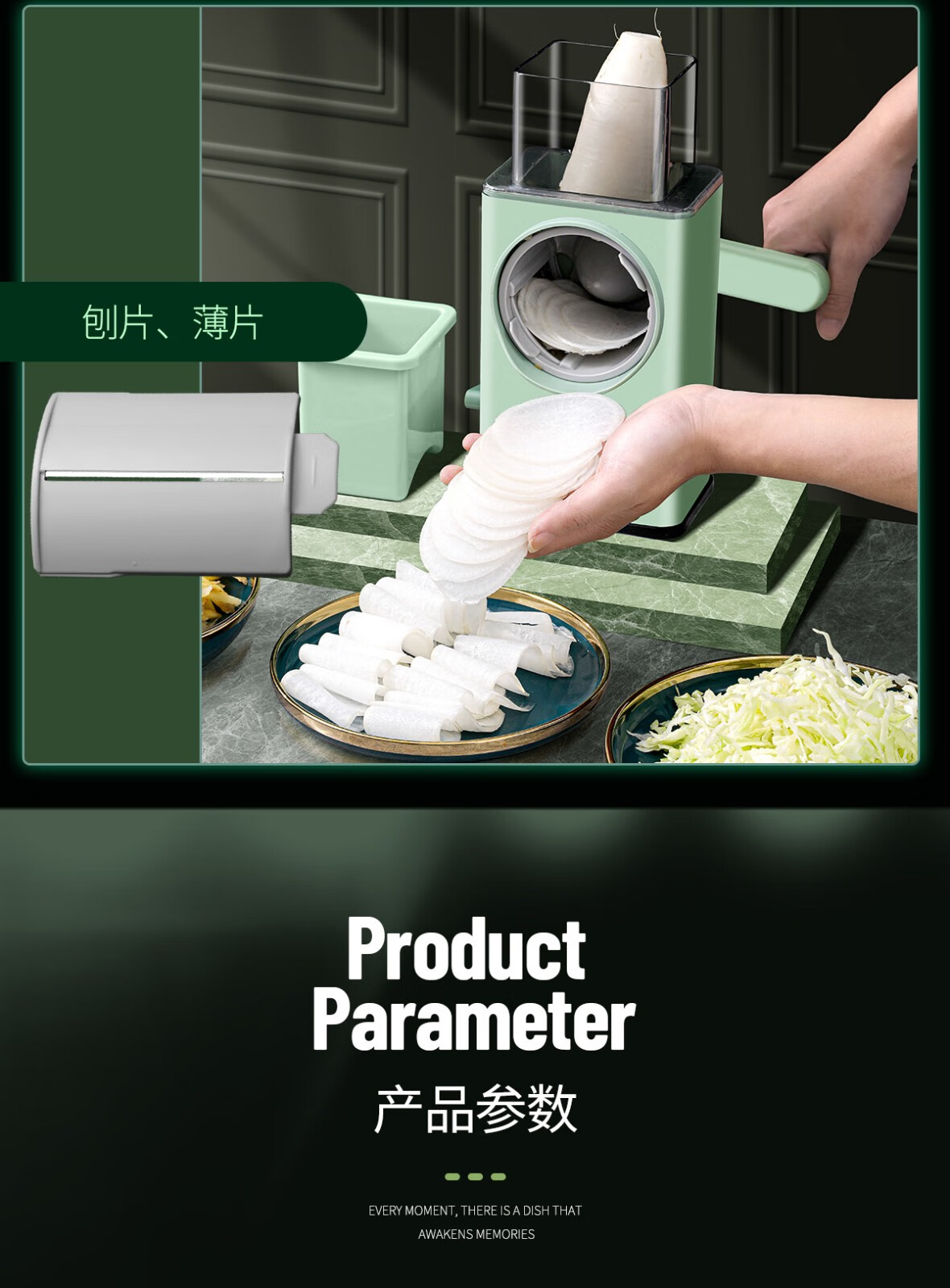 暴风切菜神器切菜器切丝神器切菜机切丝器多功能切土豆丝神器网红家用