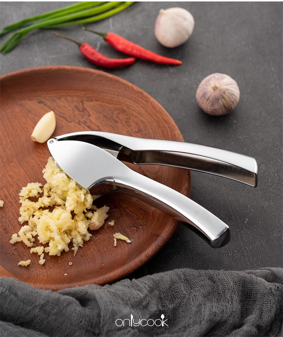 onlycook 轻奢手动压蒜器 家用蒜泥神器厨房捣蒜器 轻松手动蒜蓉工具