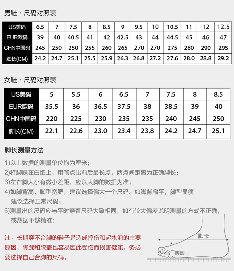 商场同款安踏男训练鞋2022夏季新品跑步鞋室内健身鞋男网面透气运动鞋