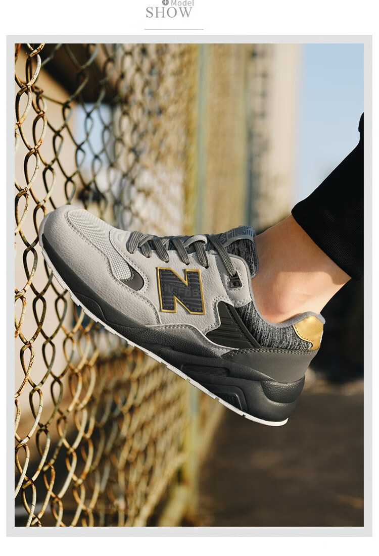 新百伦秋季网面透气运动鞋男鞋n字574情侣百搭轻便跑步鞋 574樱花绿