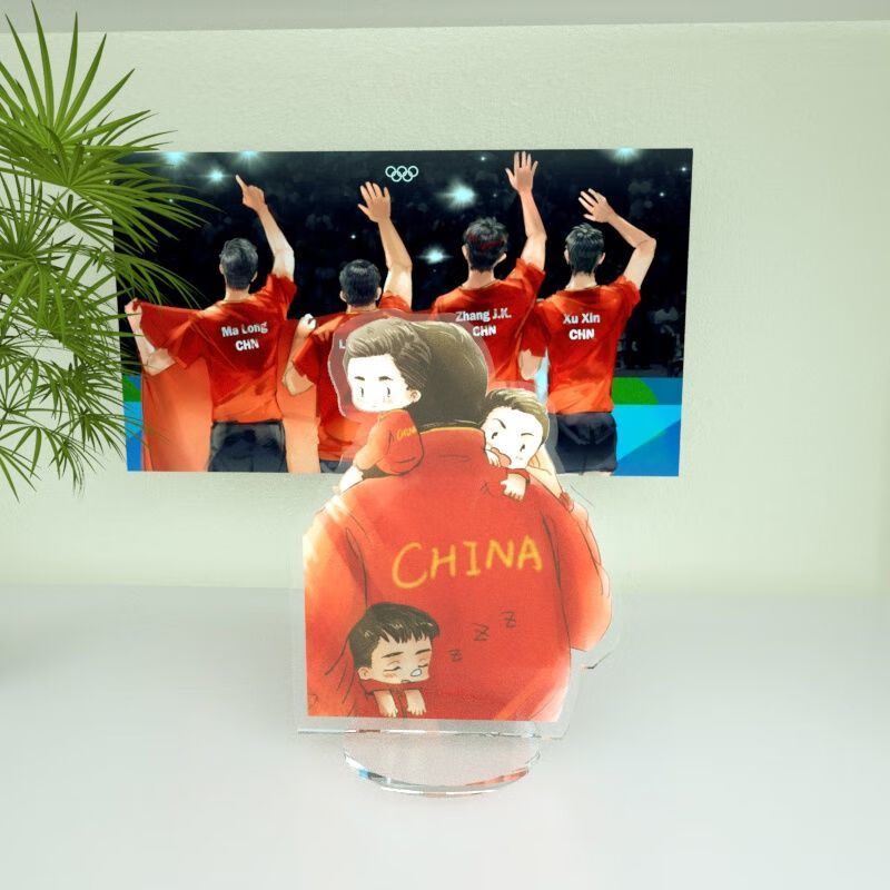 神采奕奕国乒三剑客马龙许昕张继科樊振东周边钥匙扣立牌书桌桌面小