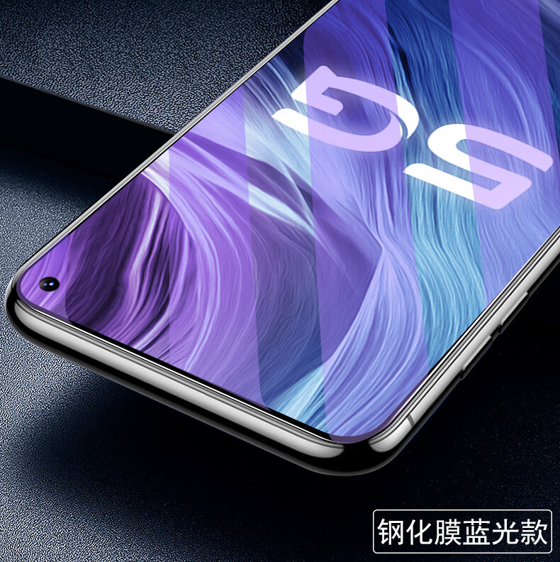 豆图vivov2012a钢化膜v2118a手机膜v1986a全屏vivo保护v1963a维沃v1