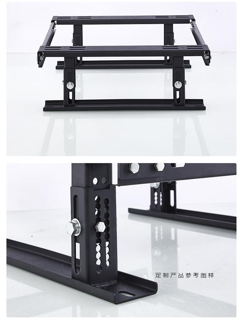 网络机柜底座机房服务器加厚抗震承重支架高深度可调节机柜散力架