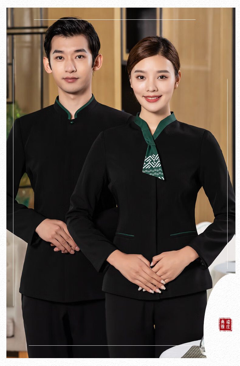 千以扬中国风服务员工作服长袖秋冬装白色飘带农家乐餐饮工装女酒店