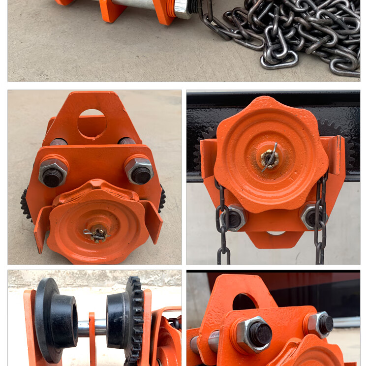 5/1/2/3/t吨工字钢滑车起重滑轮手拉电动葫芦单轨行车 加粗1吨手推