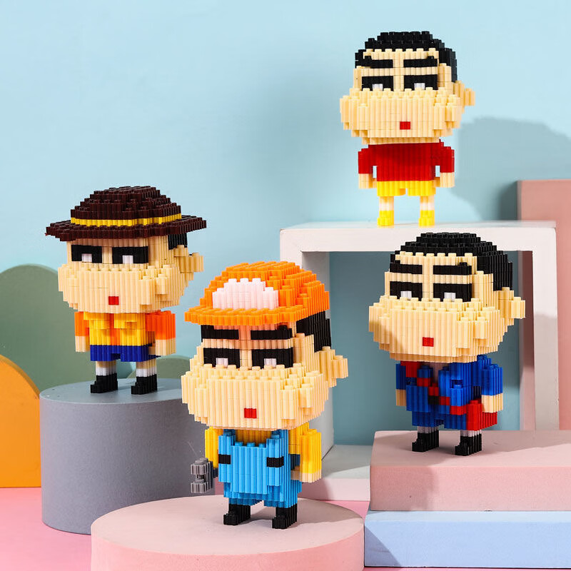 适用于小颗粒积木拼装玩具微型儿童男女模型礼物高难度立体拼图蓝色