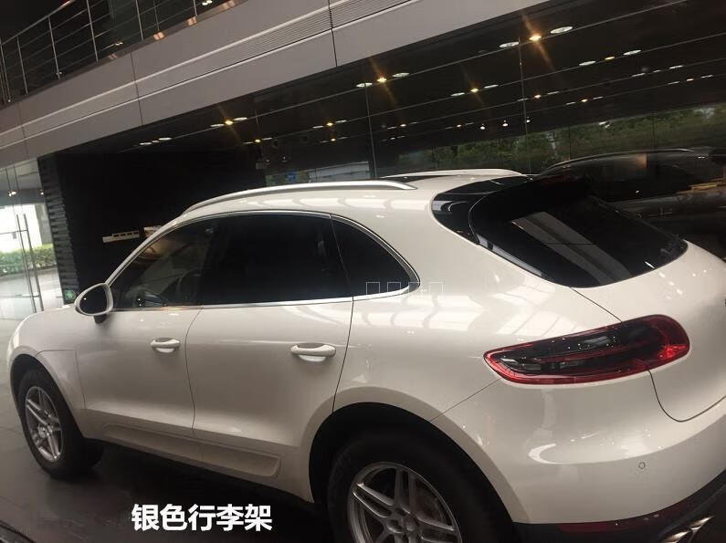 适用于11-2021保时捷卡宴行李架21卡宴行李架玛卡macan车顶架改装 18