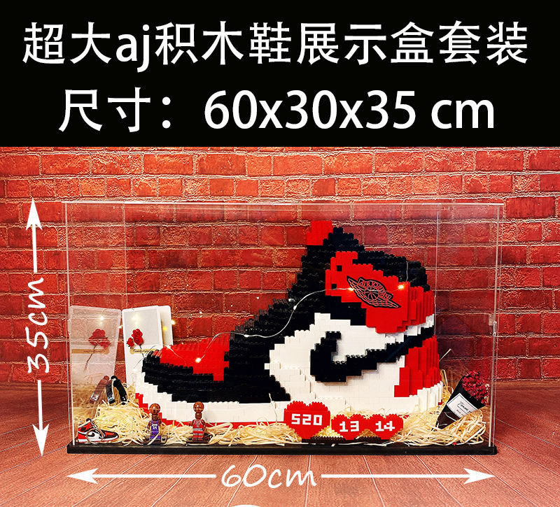 aj积木鞋兼容乐高超大徐璐同款球鞋模型diy送男友情人节圣诞礼物 黑金