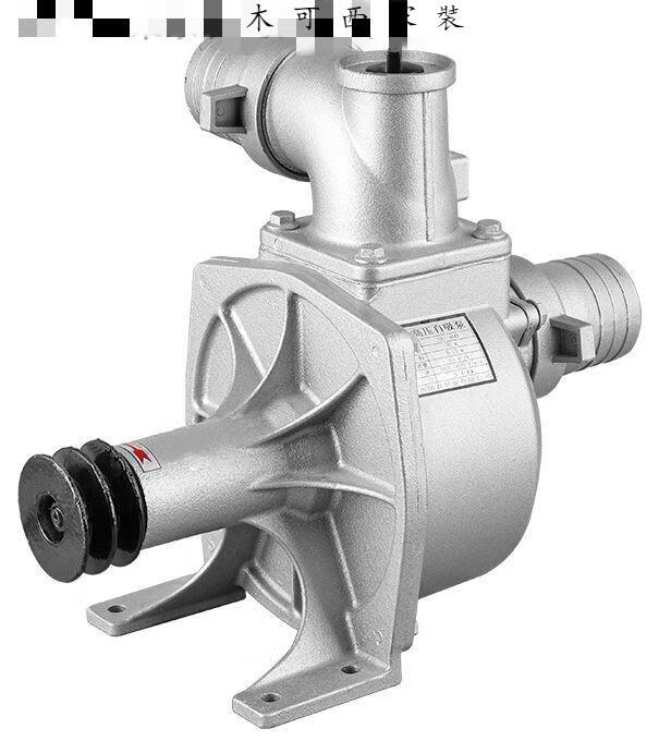 离心泵高扬程农用离心泵抽水机农田灌溉 小4寸自吸铝泵流量100总扬程