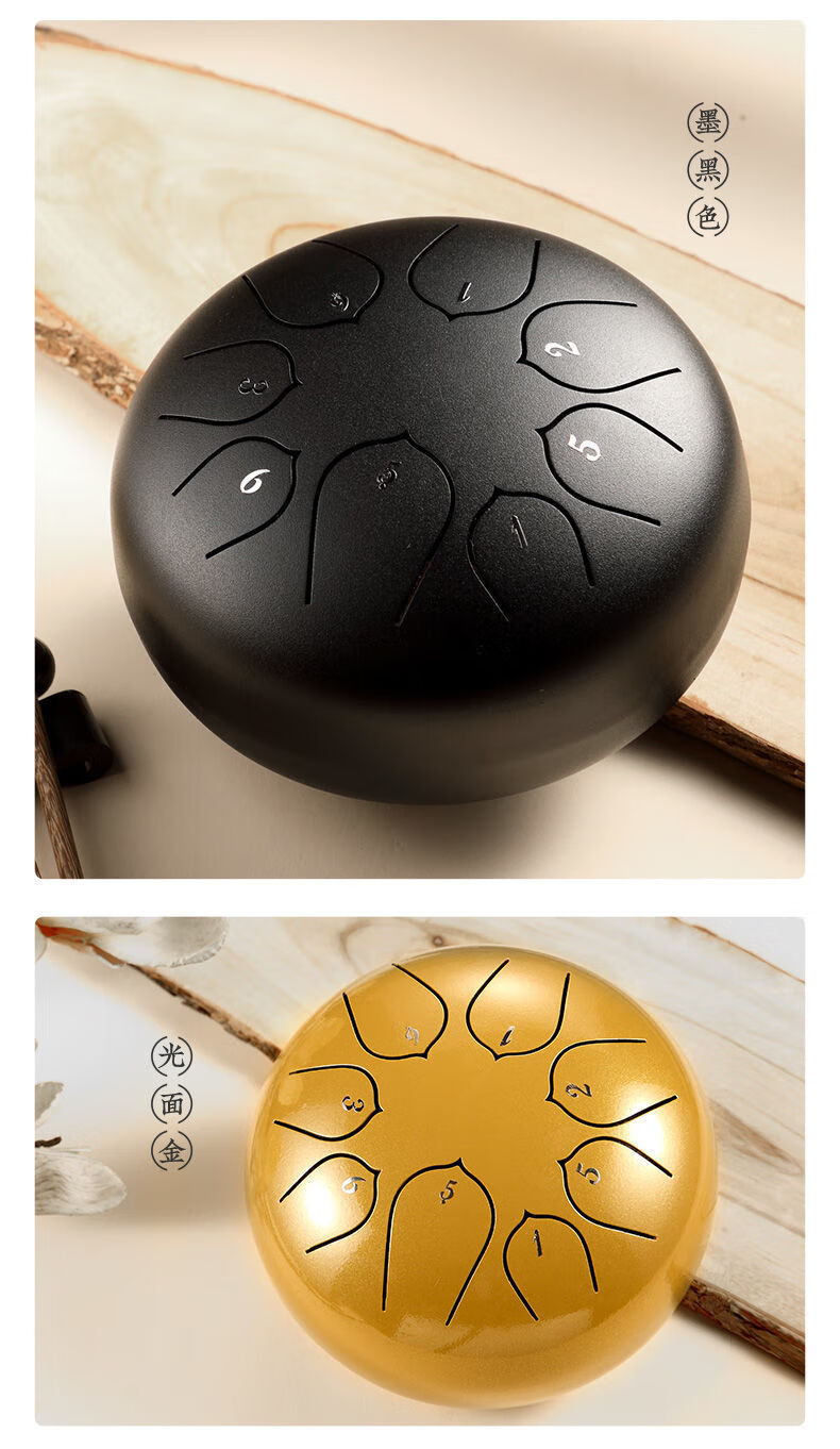 5寸钢舌鼓色空鼓打击鲁儒乐器 6寸8音花银色莲花鼓