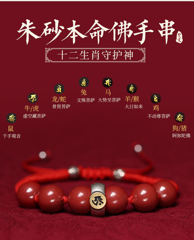 羡慕！很灵的转运小方法“这么有用”-第1张图片-米兔博客