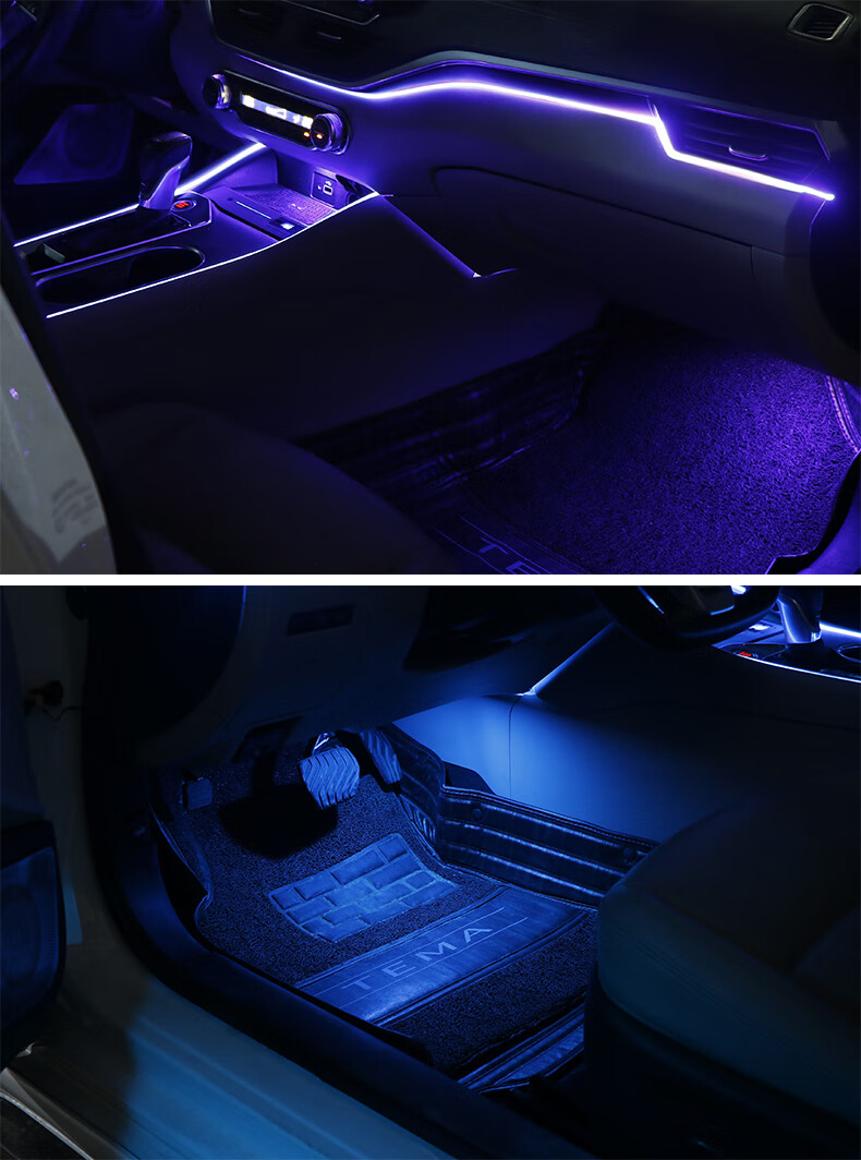 适用182021款日产新天籁氛围灯车内改装专用原厂64色汽车气氛灯七代补