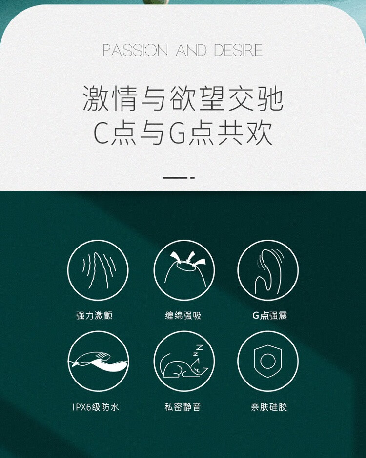 离骚秒潮震动棒插入女性成人用品自慰器高潮点潮笔吮吸成人情趣玩具
