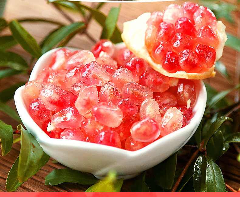 云南蒙自软籽石榴 新鲜水果 当季水果整箱大石榴 1500g 单果8两以上