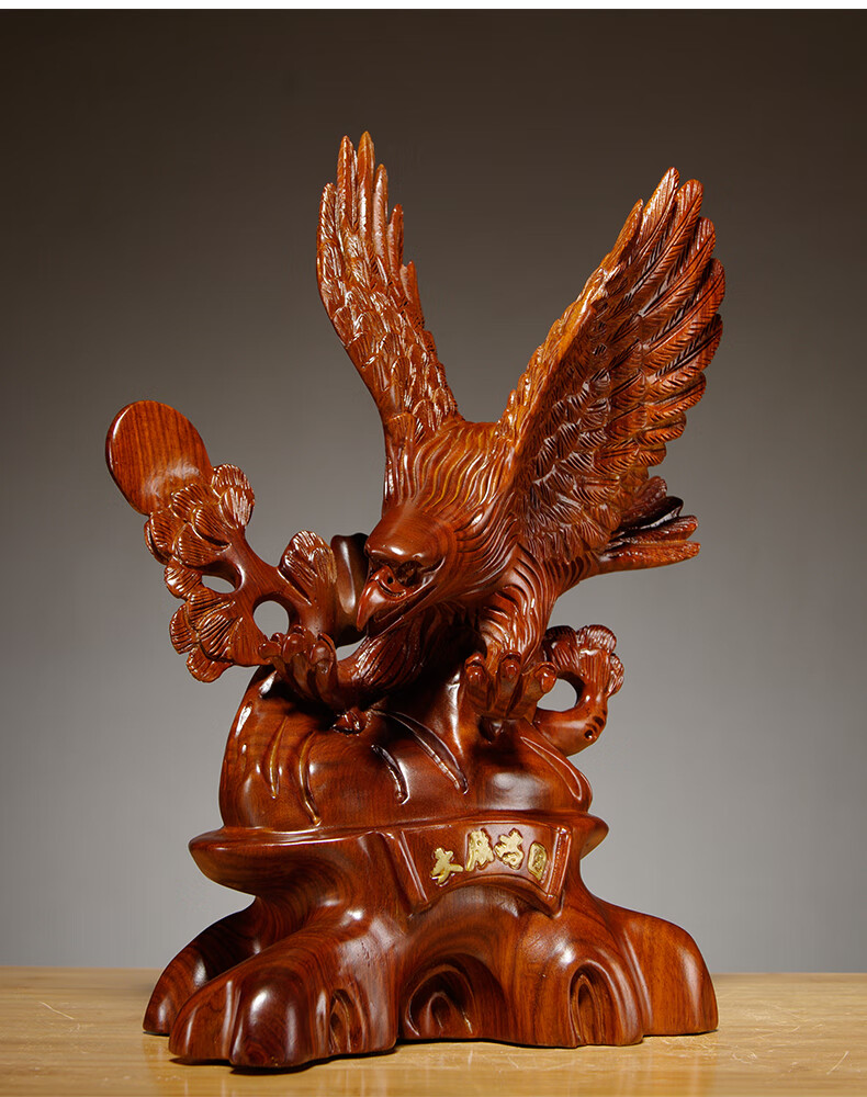 福渊阁花梨实木大展宏图老鹰雕刻摆件红木工艺品家居客厅电视柜装饰
