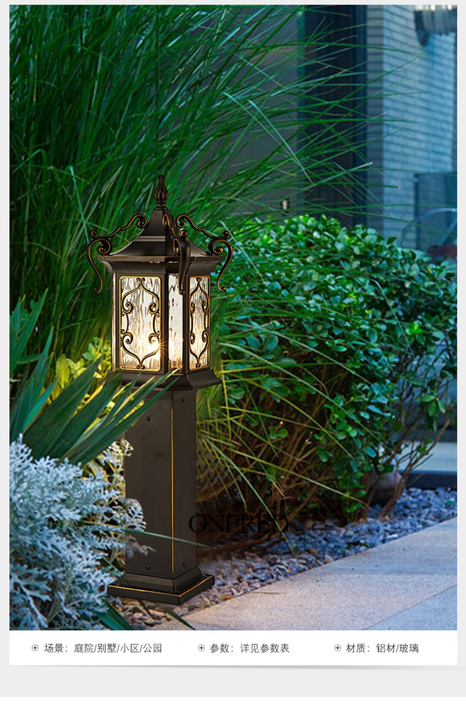 卡格陆通用欧式户外壁灯防水庭院灯家用花园别墅大门口灯室外露台阳台