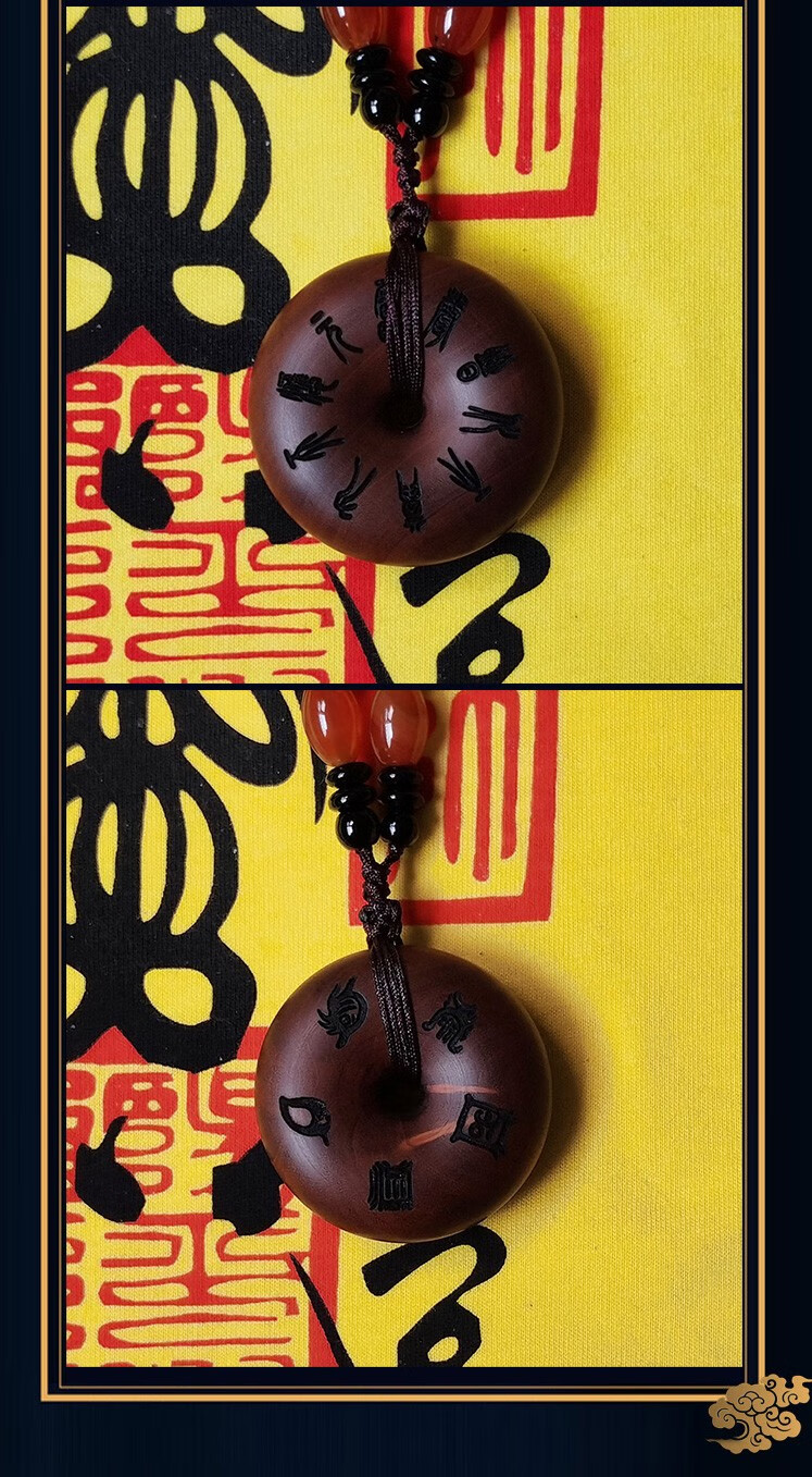 扣护身吊坠 十字天经真言八卦防噩梦 雷纹-十字天经【图片 价格 品牌