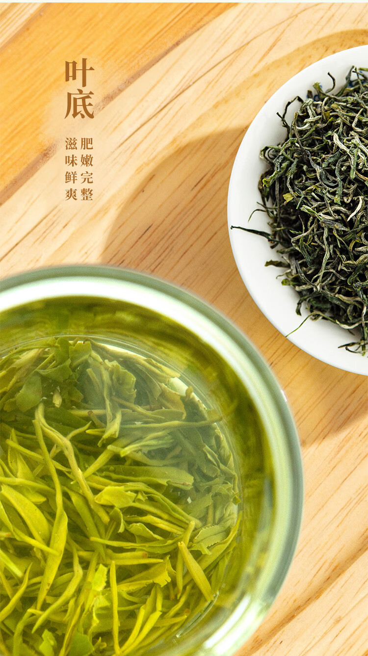 陕西新鲜茶叶毛尖中核守望优质茶叶礼盒明前新茶毛尖茶叶一级90g罐装