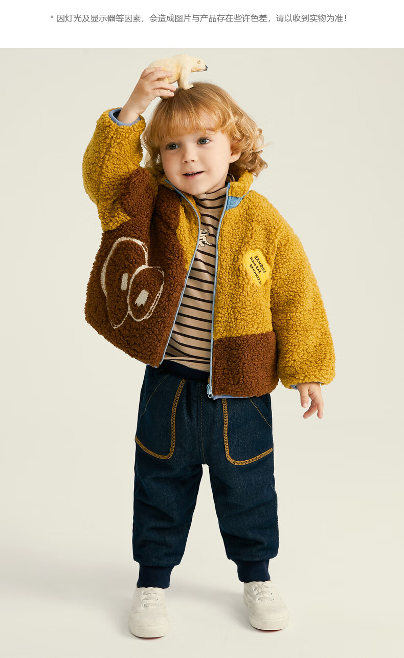 马拉丁童装小童羊羔绒外套2021冬装新款气球狗分割造型保暖棉夹克姜黄