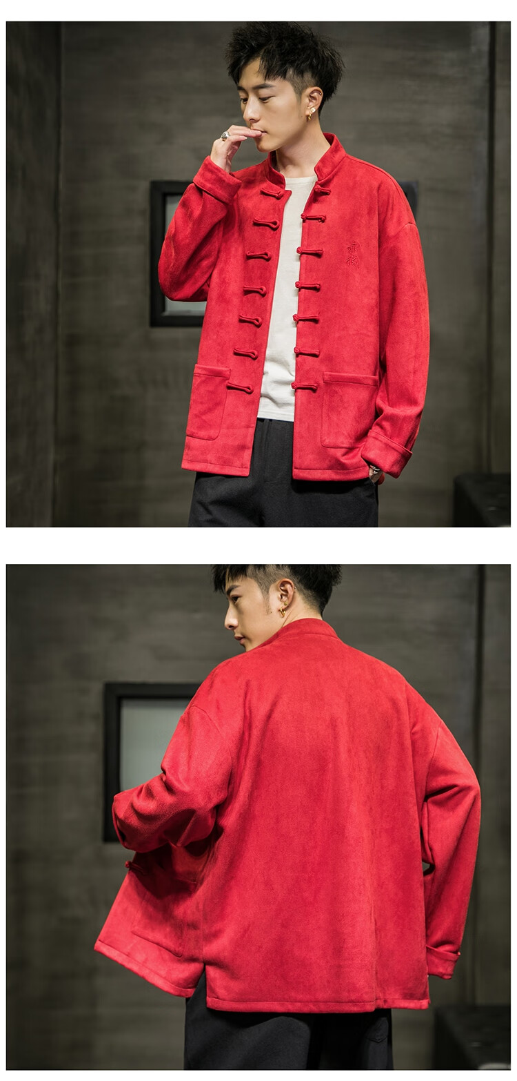 优以纯潮牌品牌唐装男春秋款中国风男装复古风古装青年汉服古装长袖