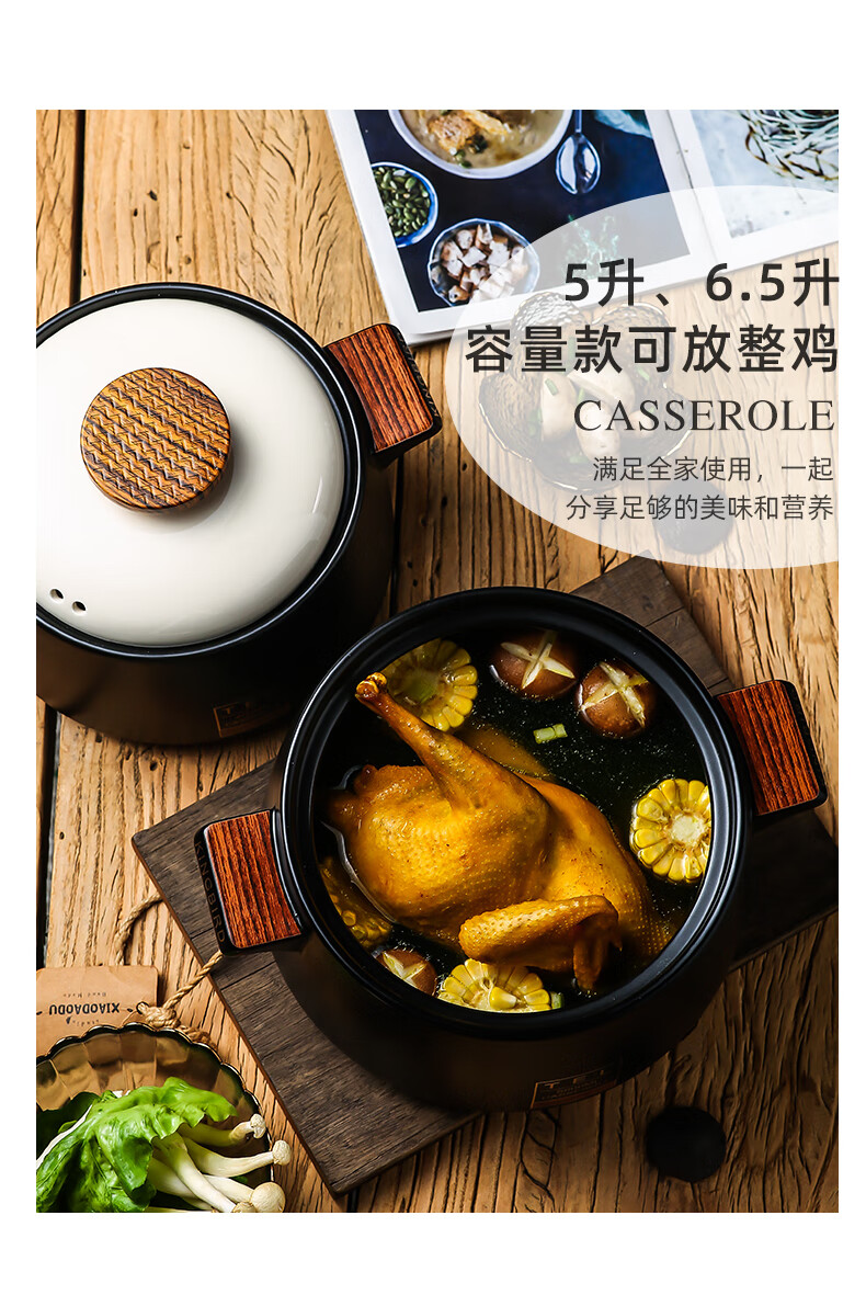 木井村日式砂锅煲汤燃气灶家用砂锅炖锅明火耐高温干烧沙锅煲汤锅陶瓷