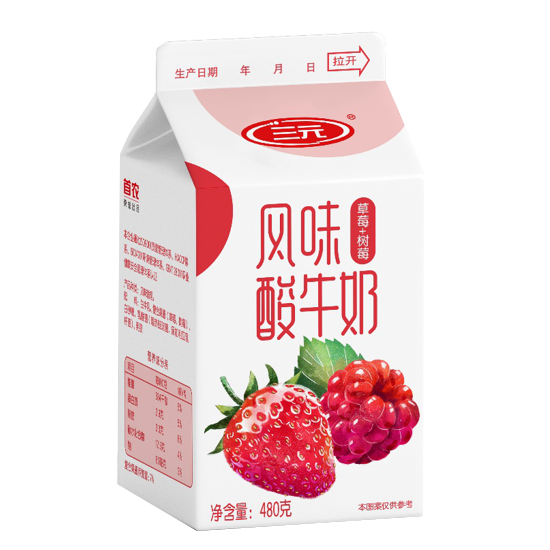 果之养果料酸牛奶酸奶菠萝梨草莓树莓480g5杯u25原味3杯