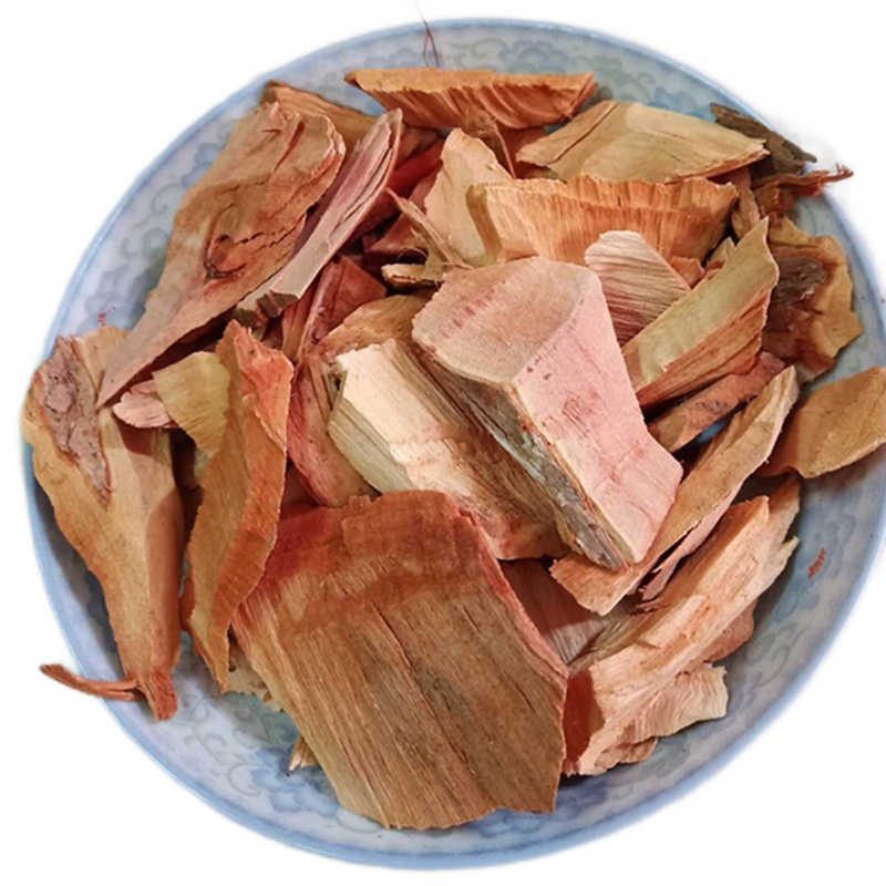 药声录(yaoshenglu)中药材算盘子根 野南瓜根馒头果 算盘珠漆大姑 纯