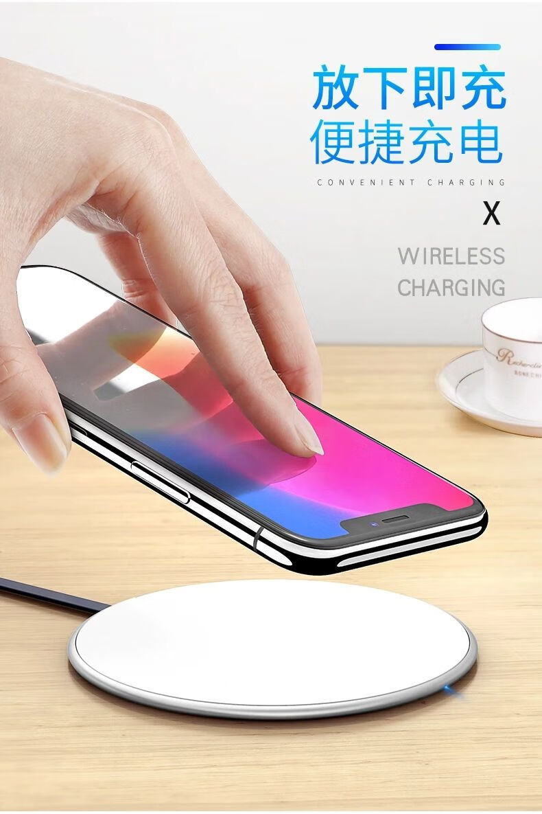 iphone11无线充电器苹果12xsxrx专用8plus8快充苹果12promax磁吸 顶配